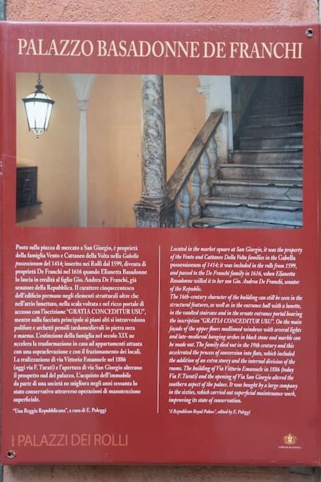 Casa Ela Διαμέρισμα Γένοβα Εξωτερικό φωτογραφία